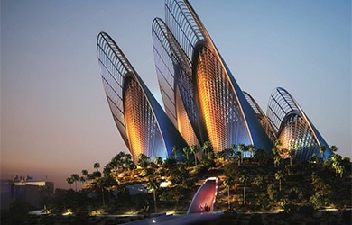 Zayed National Museum